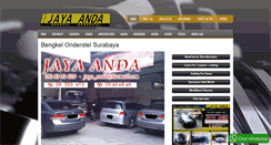 Desktop Screenshot of jayaanda.com